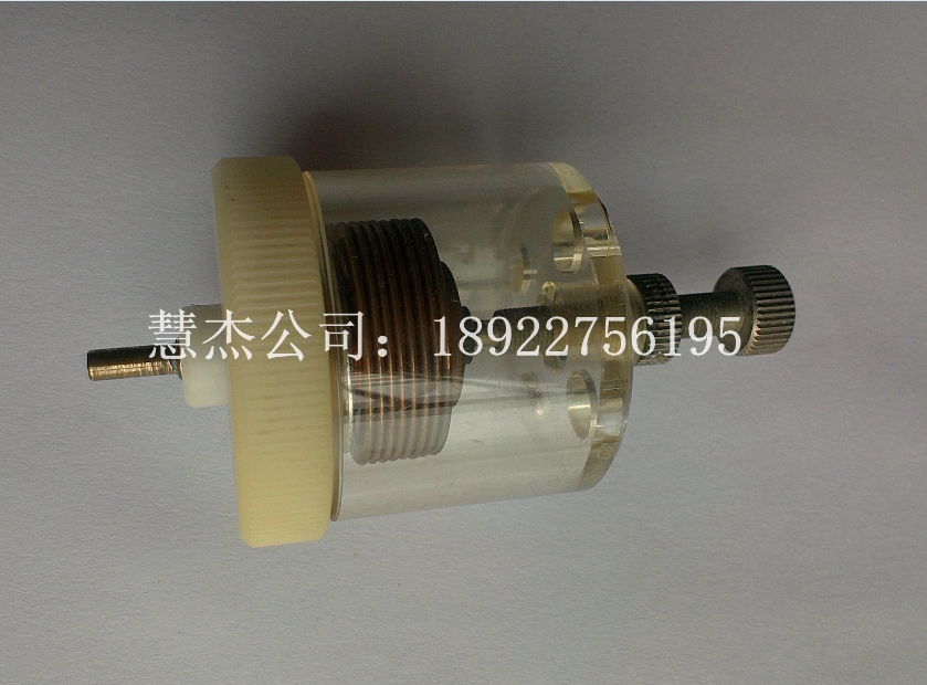 Sysmex Messen Mesh KX21 negative pressure regulator