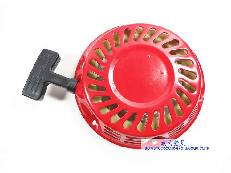 Carding Car Accessories GX160 Petrol Engine Accessories Recoil Starter Assembly Wise