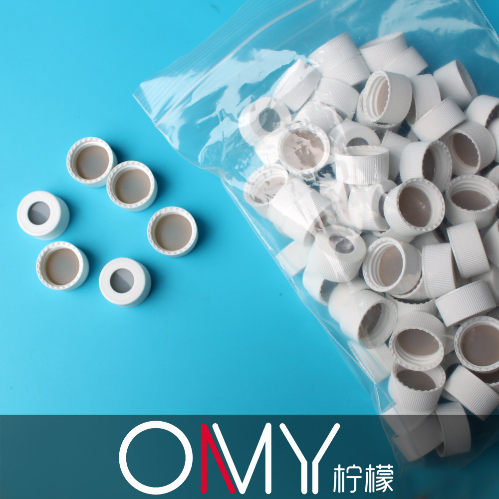 （20ml/40ml/60ml） 顶空盖垫 内含四氟硅胶混合垫片 100个/包