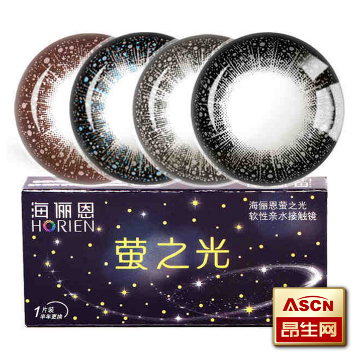 海俪恩美瞳标准混血大美目大小直径彩色隐形近视眼镜1片装TF