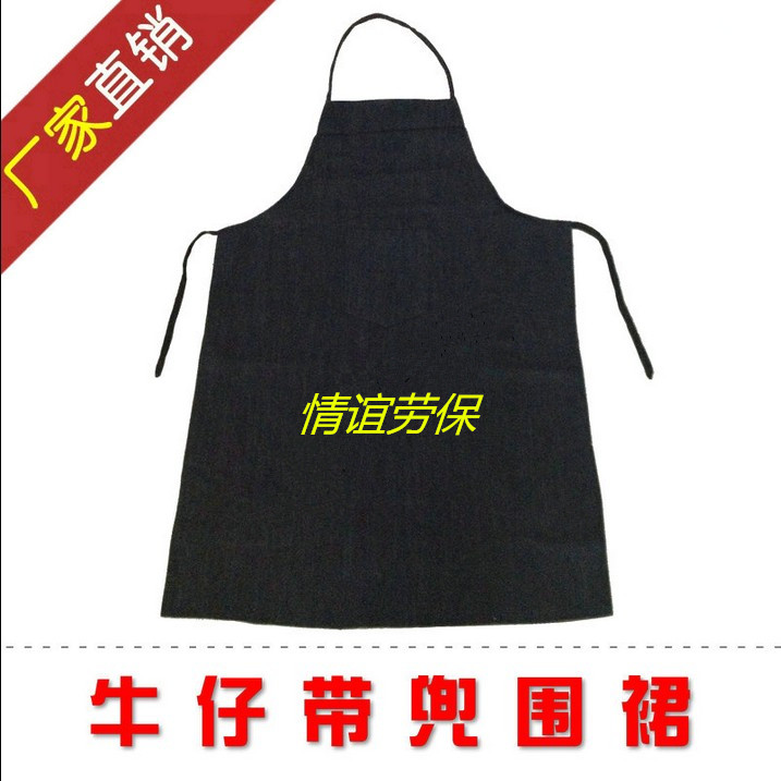 Heavy denim apron Labor factory Electrical welding apron around waist wear resistant kitchen workshop apron wholesale