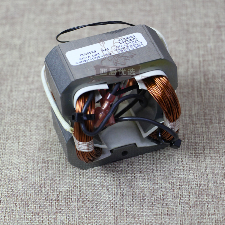 Blendtec Motor stator Original parts ICB3 5 Mixer coil 20-404