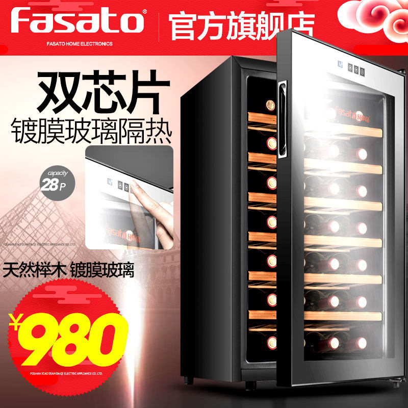 ������7��˫�����ܴ��������º�ƹ�FST28