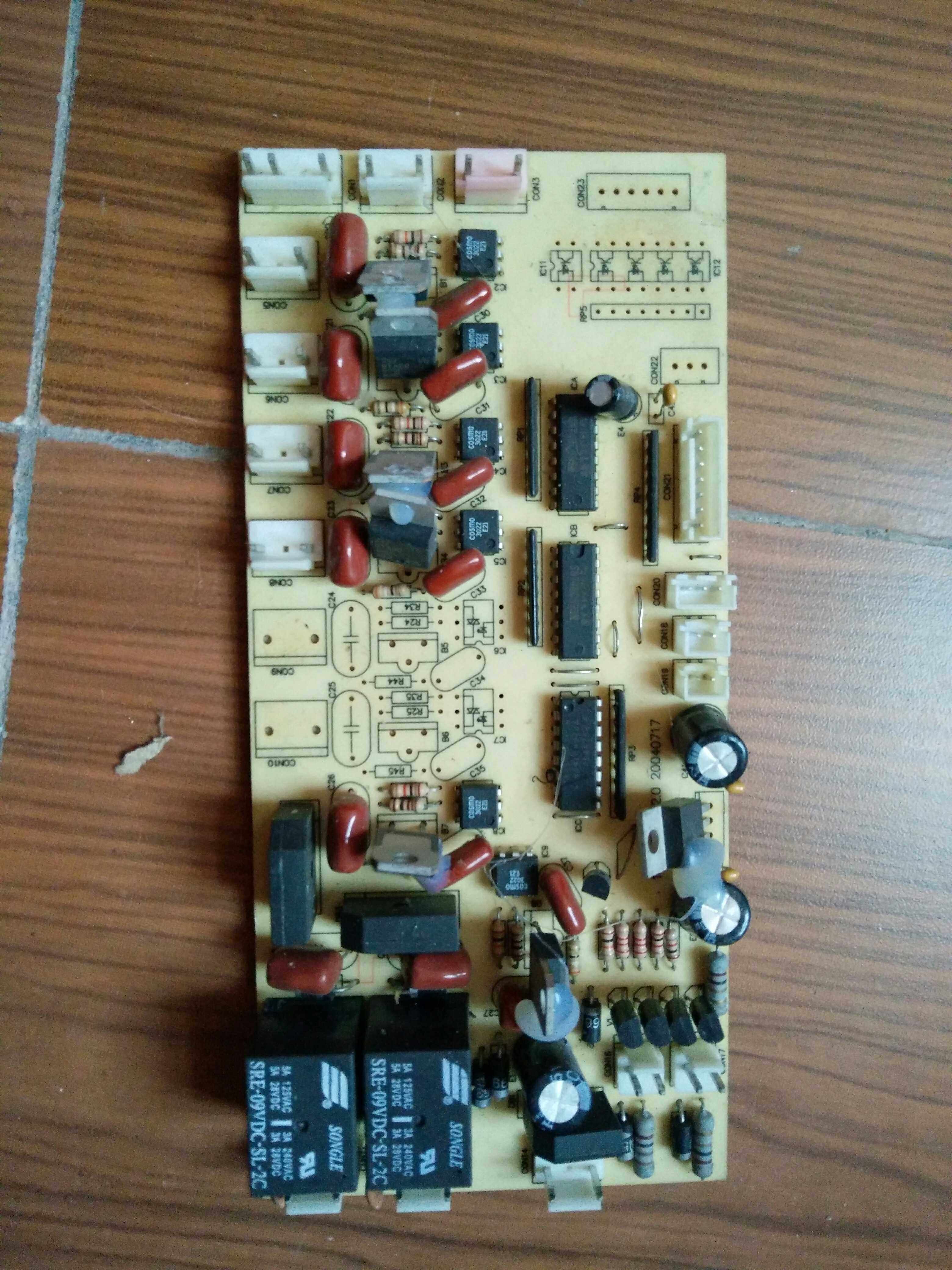 The main board of the Oriental god massage chair