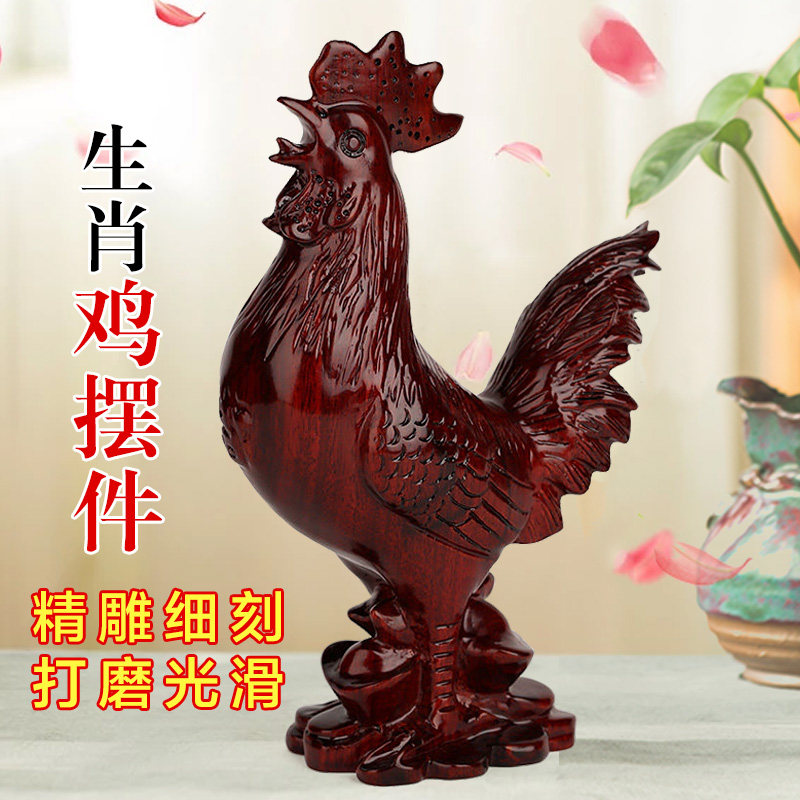 ����ի��ľ�����Ф������Ʒ2015020104