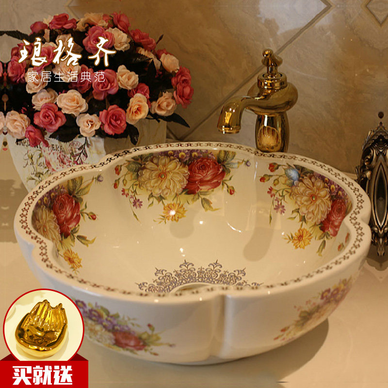 �Ÿ����մ�̨����2014061512