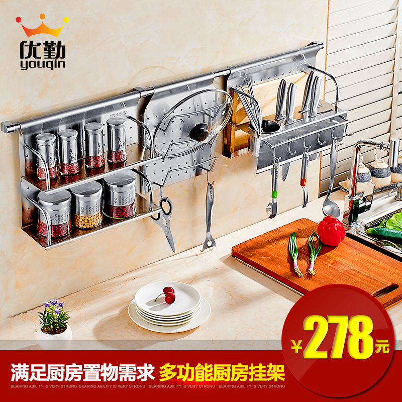 ���ڶ๦�ܹҼ� ��ϳ����Ҽ�