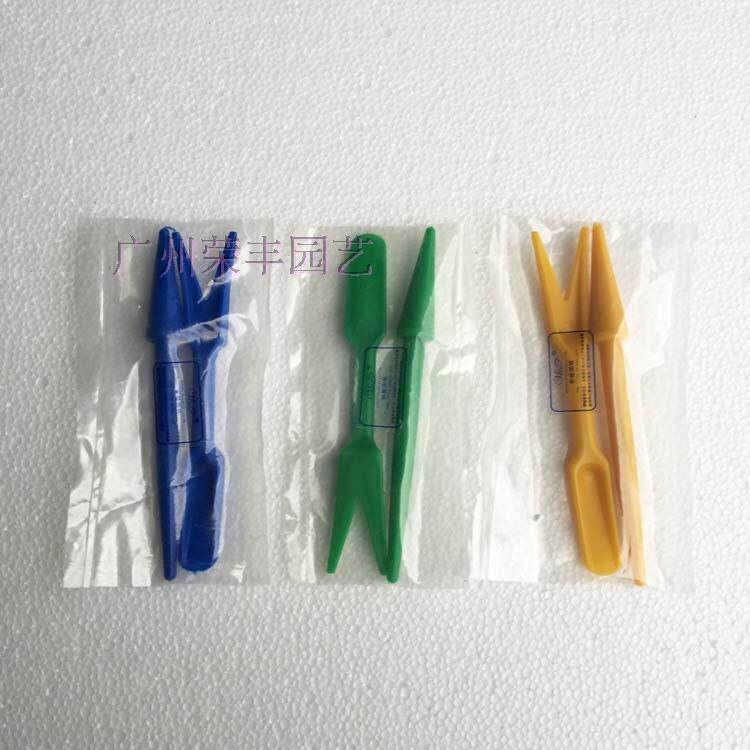 Rongfeng Card Export Loading-Seeding Instrumental Suit - (special small tool for multi-meat bonsai transplanting seeding)