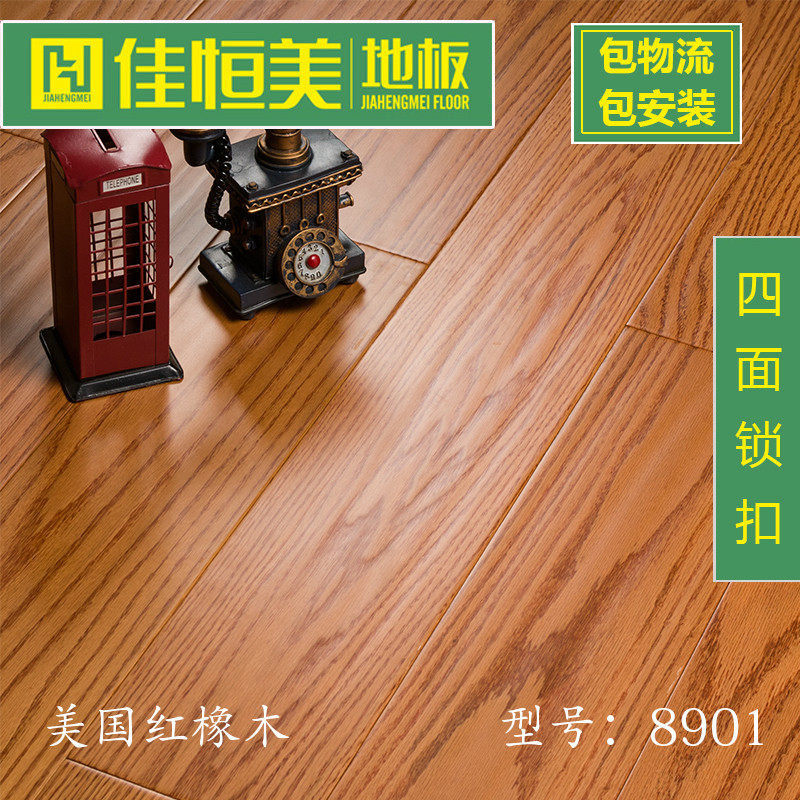 �Ѻ���ʵľ���ϵذ�8901/8033