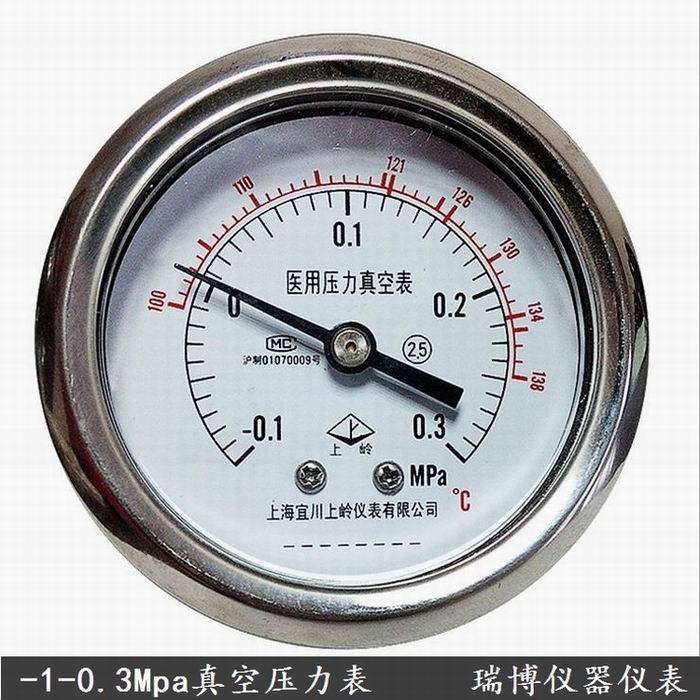 宜川上岭-0.1-0.3Mpa蒸汽灭菌器真空表/申安高压消毒锅标配压力表
