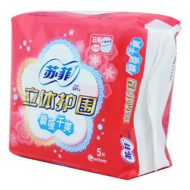 苏菲立体护围瞬吸干爽230mm×5片日用卫生巾