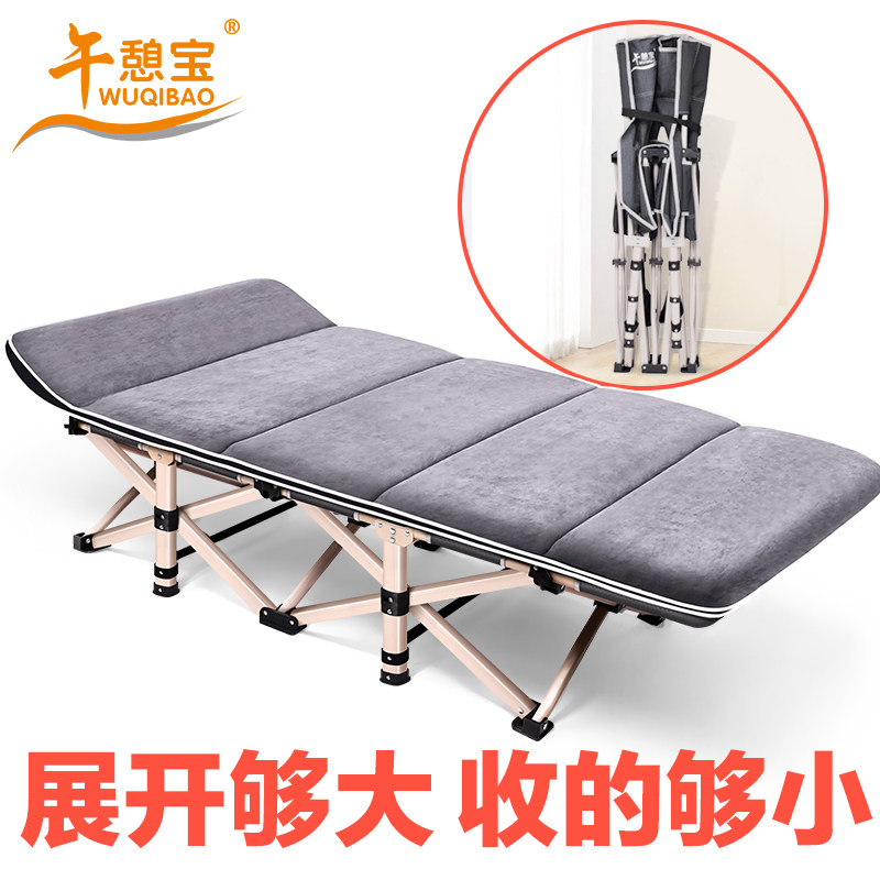 ����������WQB-C10