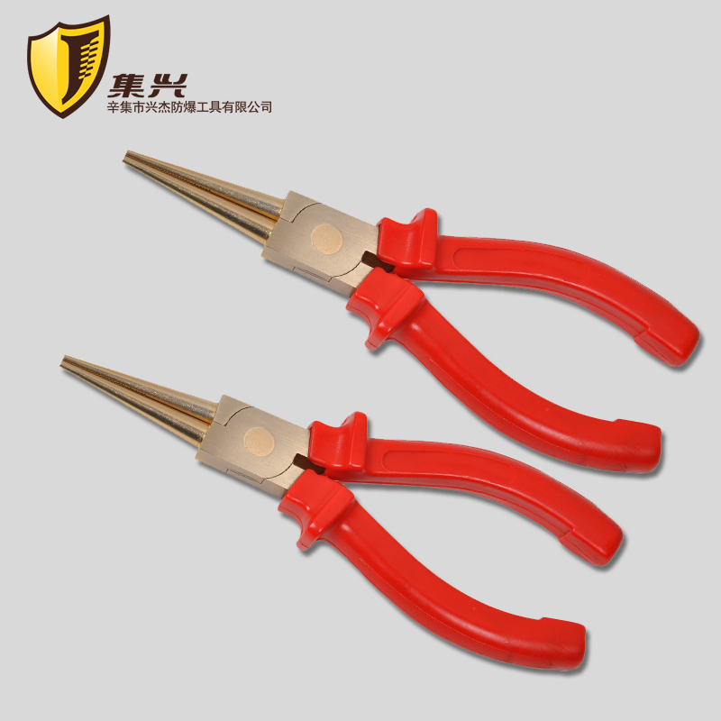 Collection Card Explosion Protection Tool Explosion Prevention Pliers Explosion Proof magnetic round mouth pliers 6 inches * 150mm 8 inches * 200mm
