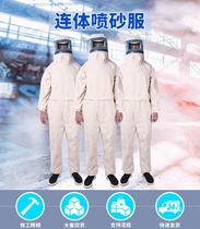 : Flower Protection canvas Lieven body anti-sandsuit protective clothing Dust Suits Sandblasted Conjoined Sandblasted Clothing