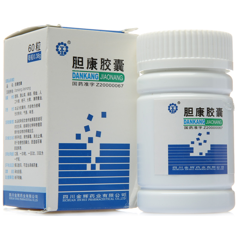 金辉 胆康胶囊 0.38g*60粒/盒