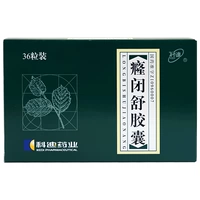 科迪 . Ближе к капсулам Shu 0,3 г*36 капсул/коробку