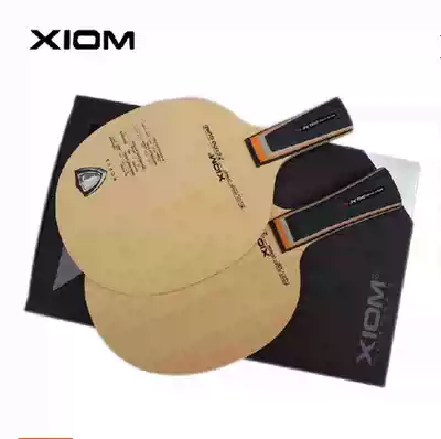 (Burning table tennis) XIOM Jie Tong Ping Pong Jie Tuo Carbon Emperor Table Tennis Racket Bottom Plate