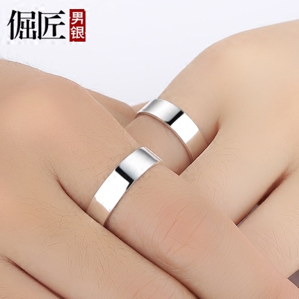 Bague homme en Argenterie - Ref 3086693 Image 3