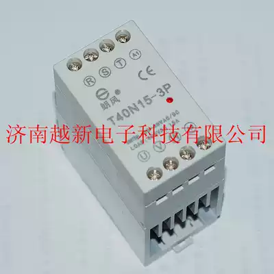 Spot T40N15-3P Langfeng no contact point contactor 15A suitable Motor 1 1KW new warranty one year