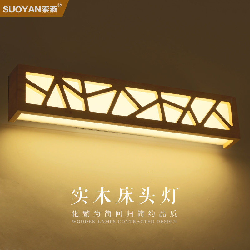 ����ledʵľ�ڵ�suoyan-1228