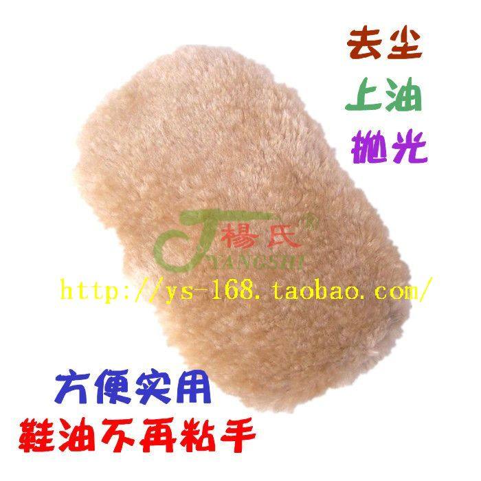 Brand Shoeshine Care Gloves Leather Leather Leather Leather Leather Sofa Leather clean polished special Shoe cloth Upper light wipe