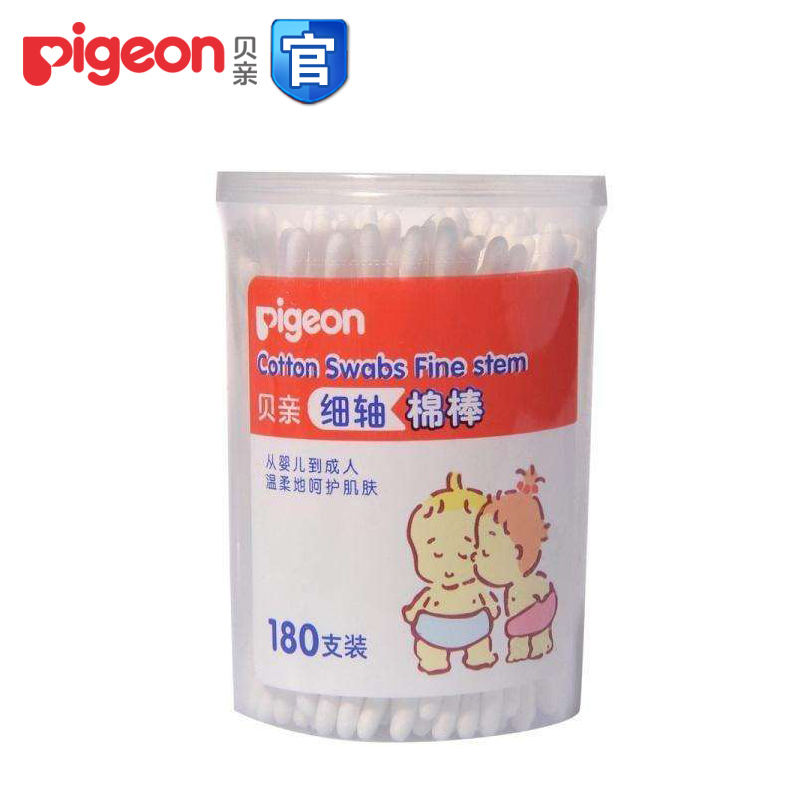 Pigeon贝亲 婴儿用品宝宝细轴棉棒棉签棉花棒180支筒装 KA01