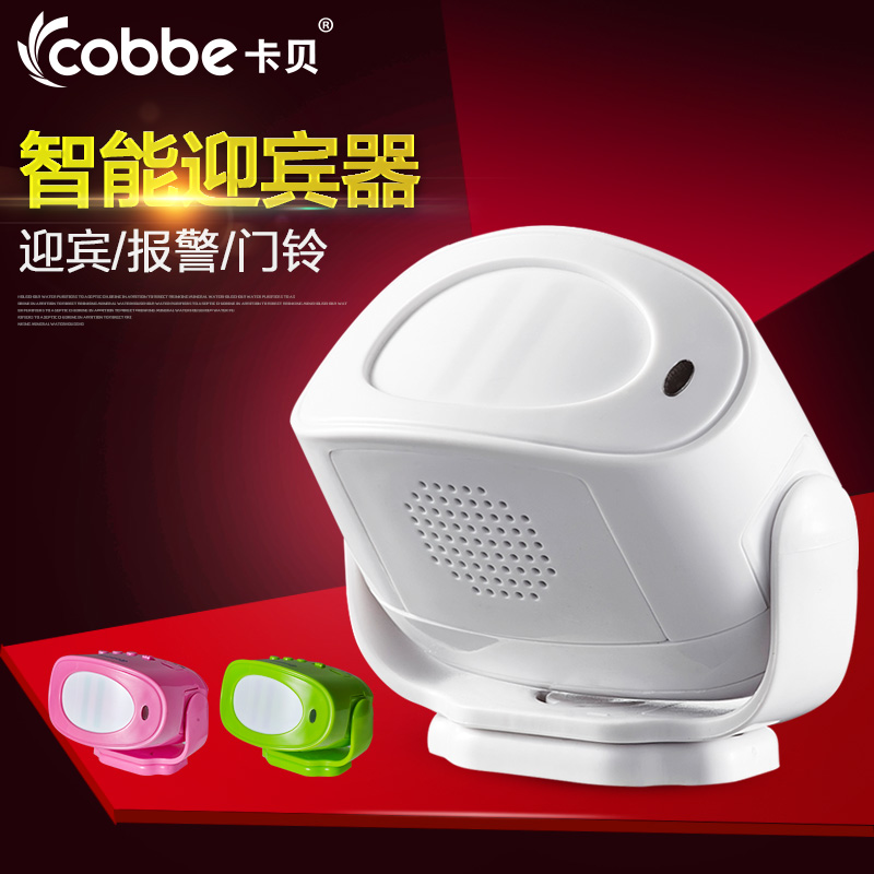 ������ӭ����ӭ����Ӧ����CX-ML009