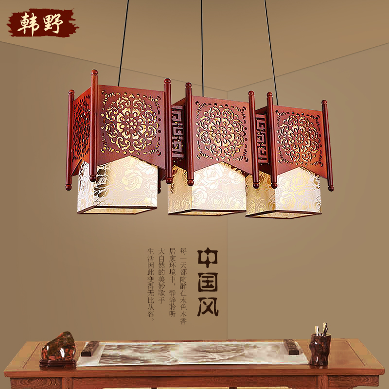 ��Ұ�ִ���Լ��ʽ����6506