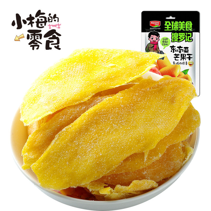 【天猫超市】哎哟咪 蜜饯果干 东南亚芒果干78g/袋 小梅的零食