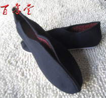 Life - clothes Accessories Mens Sushi Shoes Men Funeral Funeral Accessories Lifeclothes Accessories