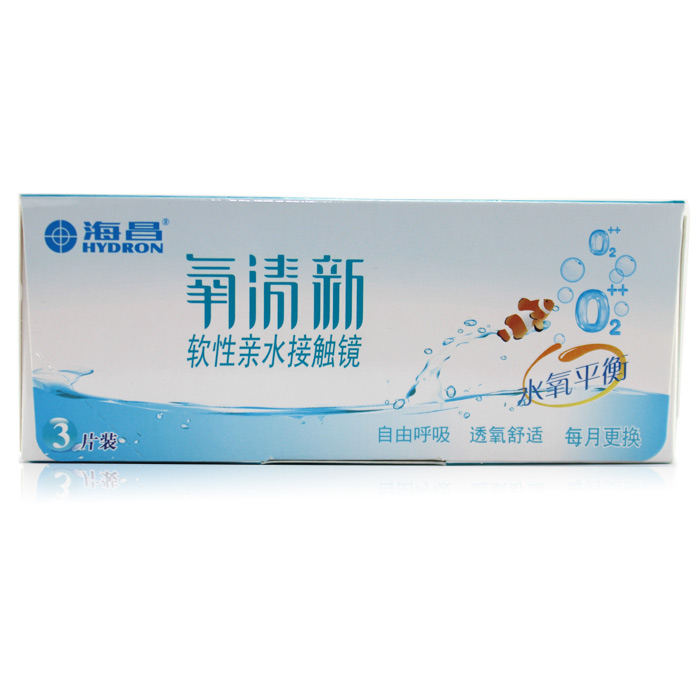 【买2赠盒】海昌隐形近视眼镜月抛3片装氧清新水润TF
