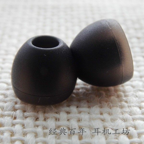 Original disassembly ear glue high-end ear glue in-ear silicone ear glue sleeve medium flying sleeve