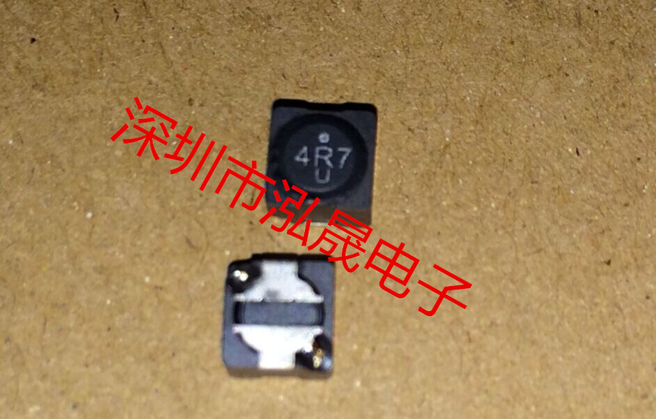 PLF5030LT-4R7M-1 CHIP Shielded Power Inductor High Current 4.7UH 5030 5X5X3MM