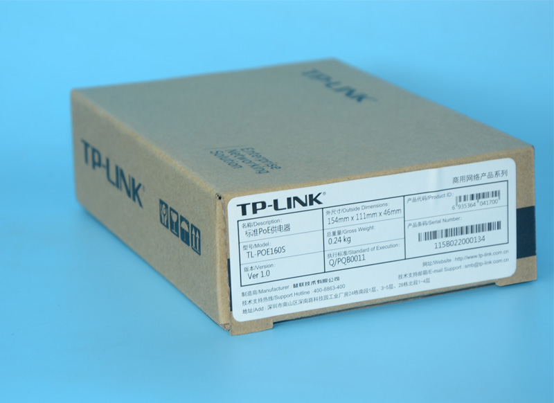 TP-LINK TL-POE160S POE Power Supply Module