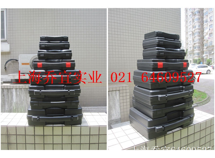 GD001 Mini plastic tool box 230x180x45mm black plastic kit small element case with 1 only