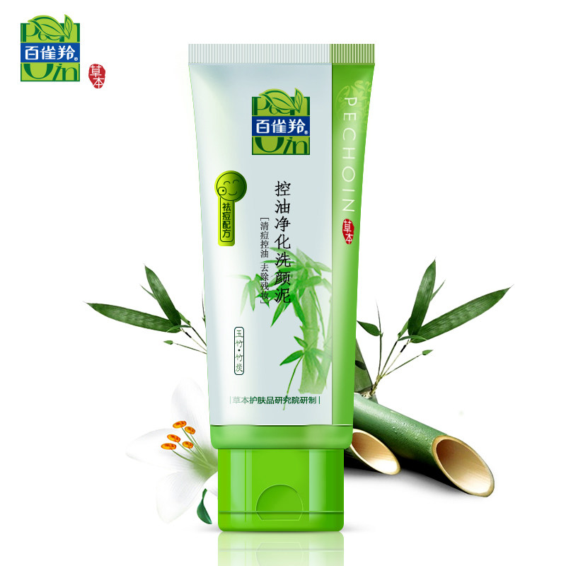 【天猫超市】百雀羚 控油净化洗颜泥95g 清痘控油洗面奶深层清洁