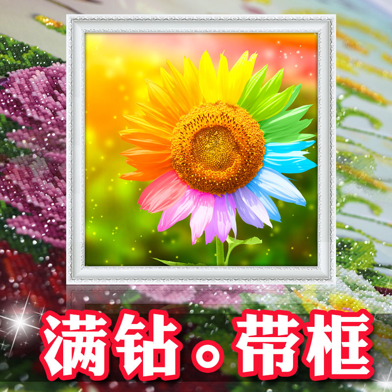 ����������ʯ��MF9852