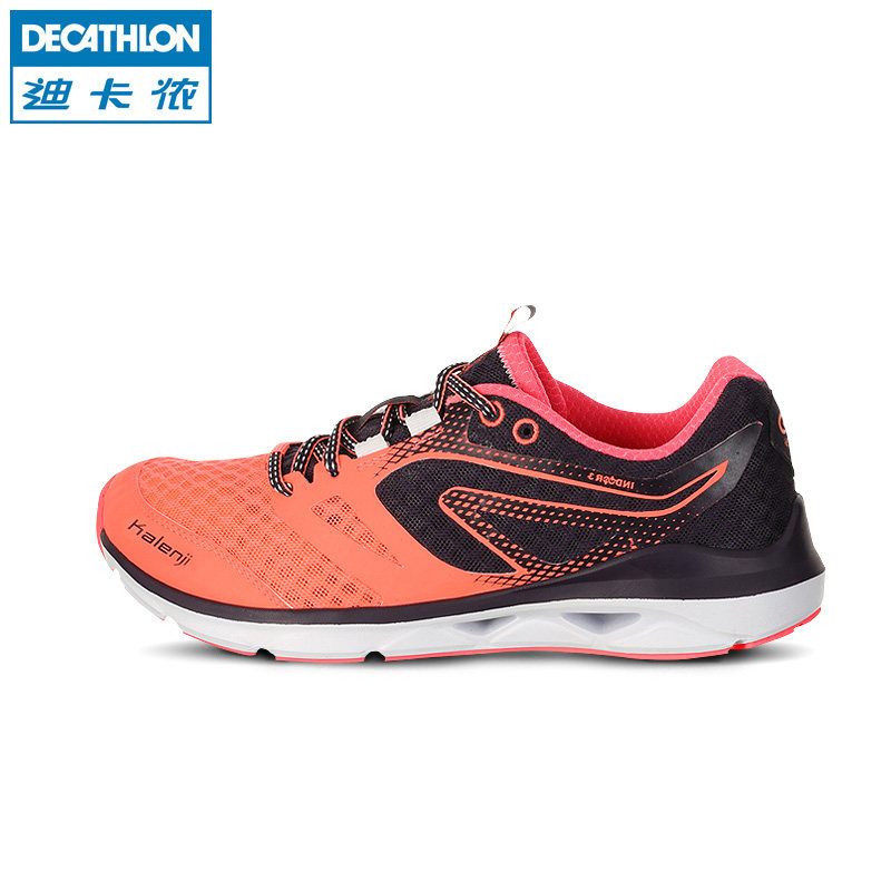迪卡侬 跑步鞋 女 缓震透气清凉轻便 室内健身运动鞋 KALENJI