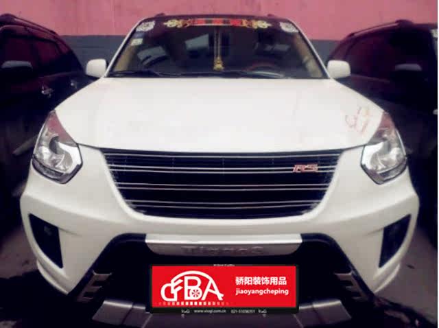 Купить Решетка радиатора 10-13 Чери Тигго тюнинг металлическая сетка ...