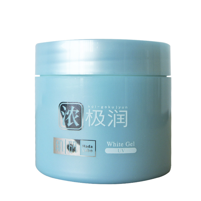 包邮 曼秀雷敦肌研多效防晒修护乳SPF30/PA+++ 5合1无香料 低刺激