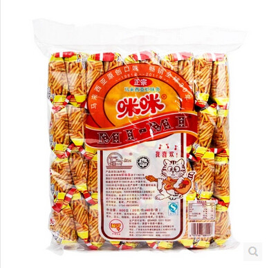 Malaysian Style Mimi Shrimp Crackers 20g*40 Pack Office Snack Gift Pack Childhood Nostalgia