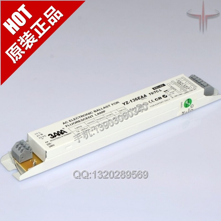 3AAA advertising light box electronic ballast 1*36W 40W 2 * 18W sunscreen machine YZ-136EAA T8 TC-L-Taobao