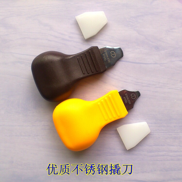 Watch repair tool stainless steel pry knife watch back cover pry bottom knife open back cover watch battery tool