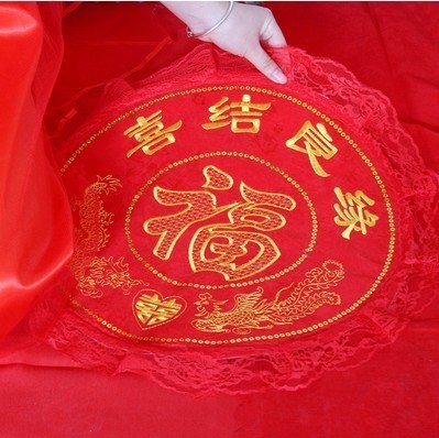 Wedding Celebration Items Wedding items Happiness Mat Happiness Mat Bridal Bride Wedding Seat Cushion Red Chair Cushion