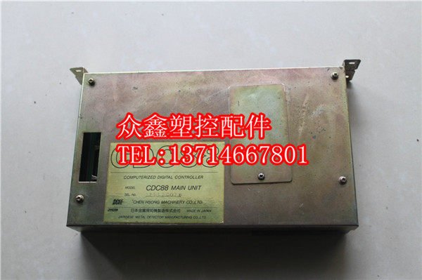 CDC88-CPU-A Zhenxiong CDC88 computer CPU board injection molding machine computer circuit board