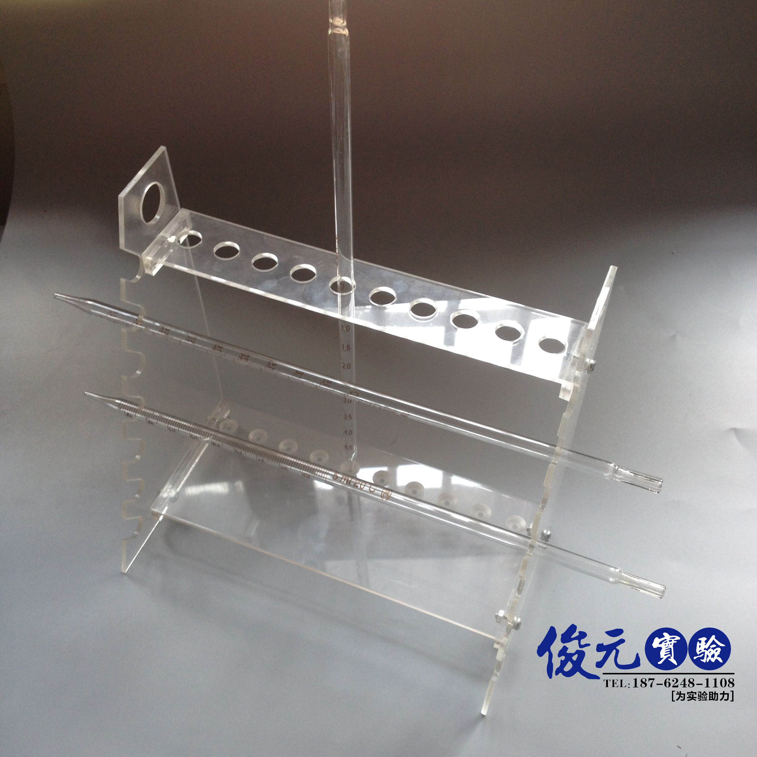 有机玻璃多功能梯形管架移液管架 吸管架 移液管架