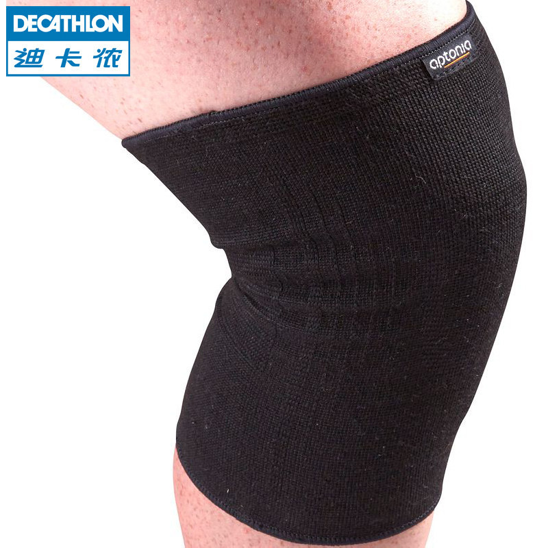 迪卡侬 男女户外登山骑行篮球跑步健身运动护膝保暖护具 APTONIA