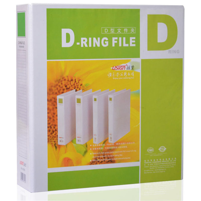 Long life US-3020D A43 inch D type 2-hole cardboard folder A4 white clip loose-leaf folder three sides plus pocket
