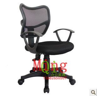 Shenzhen Office Chair Subfactory) Futian Staff Swivel Chair) South Mountain Special Price Staff Chair Meeting Chair) Chair Computer Chair