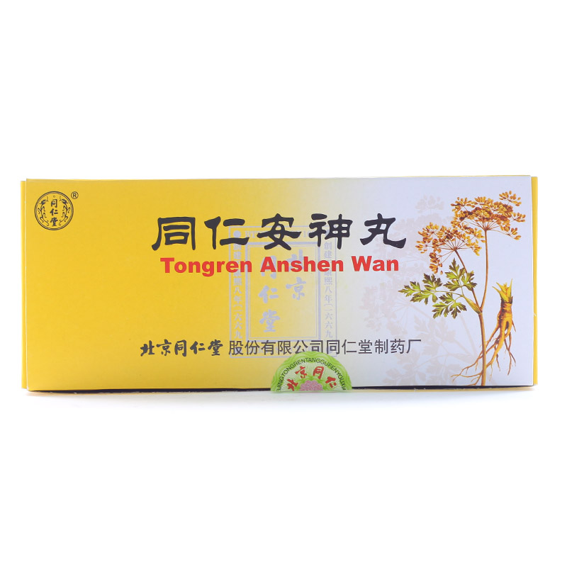 同仁堂 同仁安神丸 6g*10丸/盒